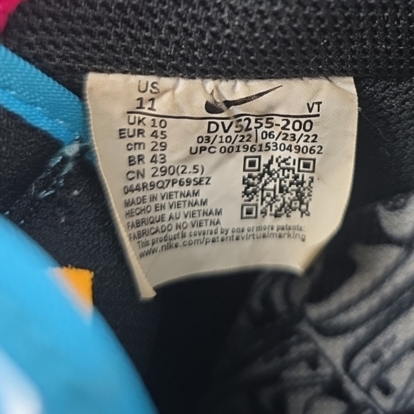 Nike Undefeated x Air Force 1 Men\'s Size 11 Multicolor *No Box*